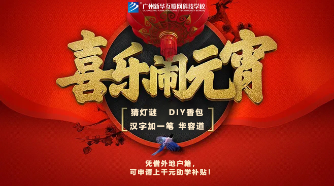 gϲԪůW(xu)вiAöY(li)c