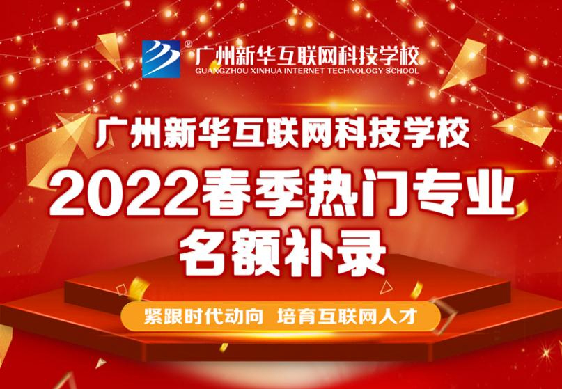 ՙC(j)(hu)ɾδ(li)|VA2022괺TI(y)a(b)
