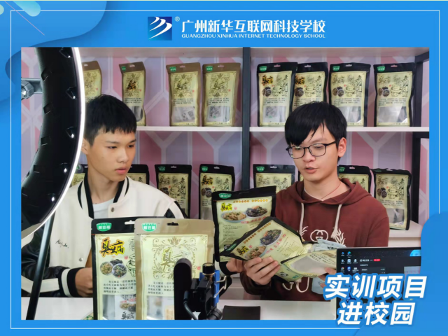 VǍW(xu)ӻ_ֱ؛(sh)Ӗ(xn)w(yn)