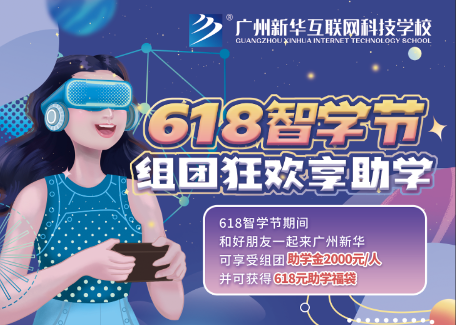 VA618ǌW(xu)(ji)MF(tun)gW(xu)ͣ