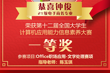 VǍW(xu)犿s@ȫW(xu)Ӌ(j)C(j)(yng)cϢB(yng)ِһȪ