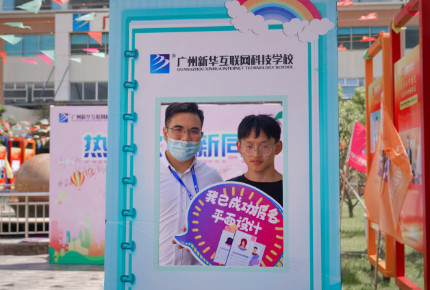 @һݏVA2022＾W(xu)ָՈ鿴