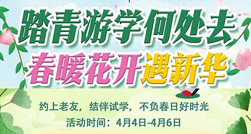 ̤ΌW(xu)AIƼ+늸+(chung)O(sh)ӋVAD(zhun)СL