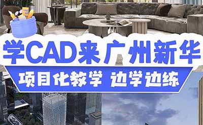 CADʲôCADôW(xu)ʲôW(xu)Уã