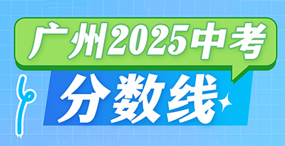 Vп2025ֺ󣬳ɿ@x