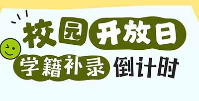 У@_ | Wa䛵Ӌre^ٵһ꣡