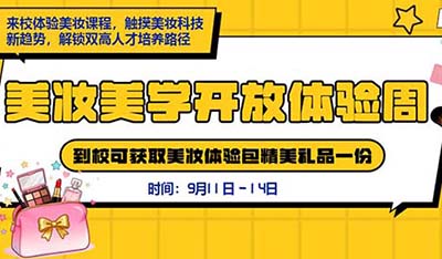 VAWy_wգiyw_I(y)·