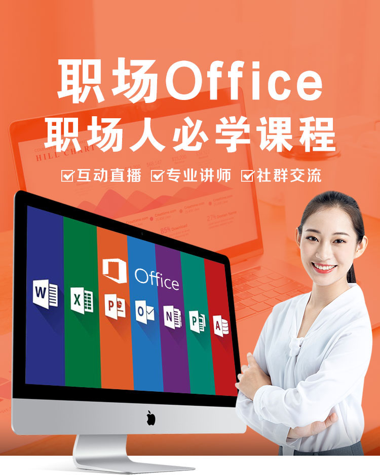 OfiiceӖ(xn)kܛӖ(xn)