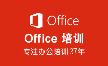 OfiiceӖ(xn)kܛӖ(xn)