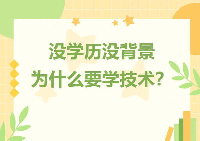 ](mi)W(xu)v](mi)(li)VA(lin)W(wng)g(sh)䁾ͳɹ·