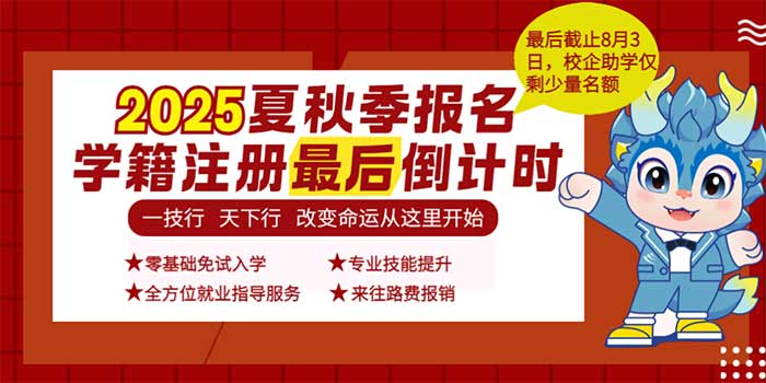 oVA(lin)W(wng)ƼI(y)܌W(xu)У＾W(xu)ע(c)Ӌ(j)r(sh)