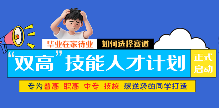 AXp߼˲B(yng)Ӌ(j)ʽ(dng)