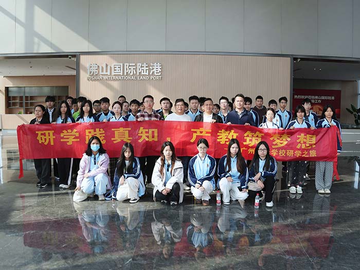 ��ɽ��(gu��)�Hꑸ���I(y��)�ЌW(xu��)��